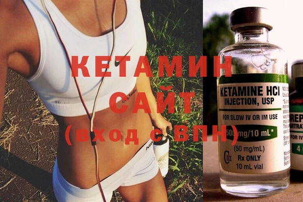 кокаин перу Вязьма