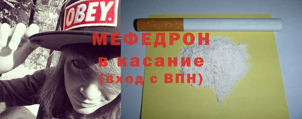 ПСИЛОЦИБИНОВЫЕ ГРИБЫ Володарск