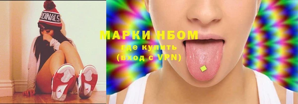 гидропоника Вязники