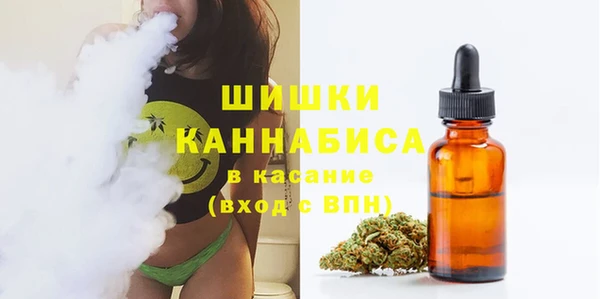 таблы Волоколамск