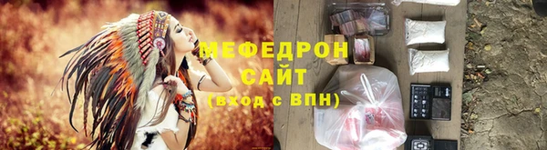 ПСИЛОЦИБИНОВЫЕ ГРИБЫ Володарск