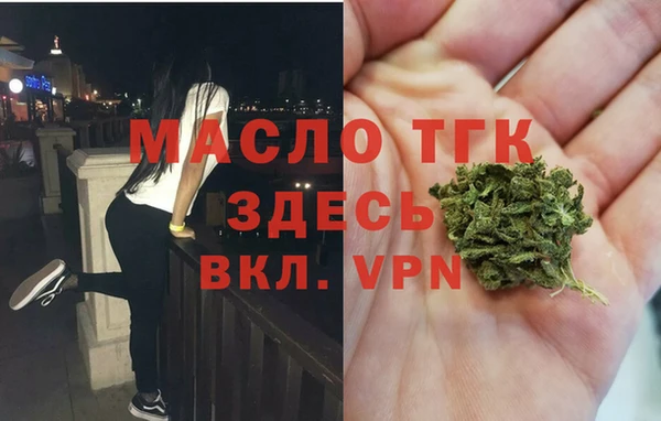 ПСИЛОЦИБИНОВЫЕ ГРИБЫ Володарск