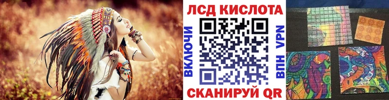 Марки N-bome 1,5мг  цена   Каневская 