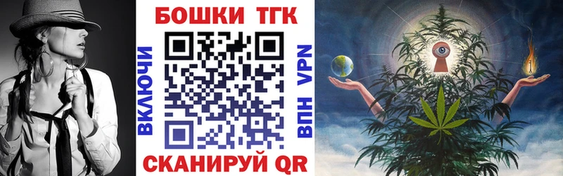 кракен зеркало Каневская МАРИХУАНА марихуана цены
